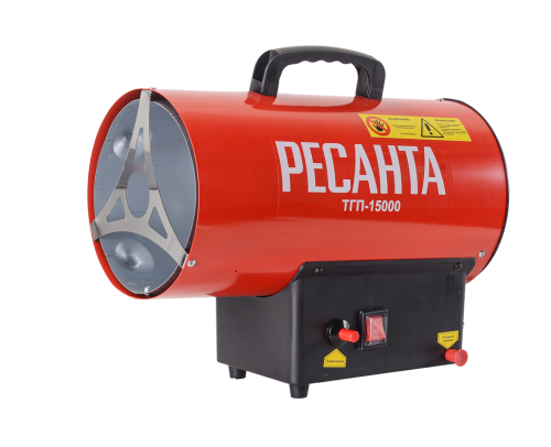 Газовая тепловая пушка Ресанта ТГП-15000